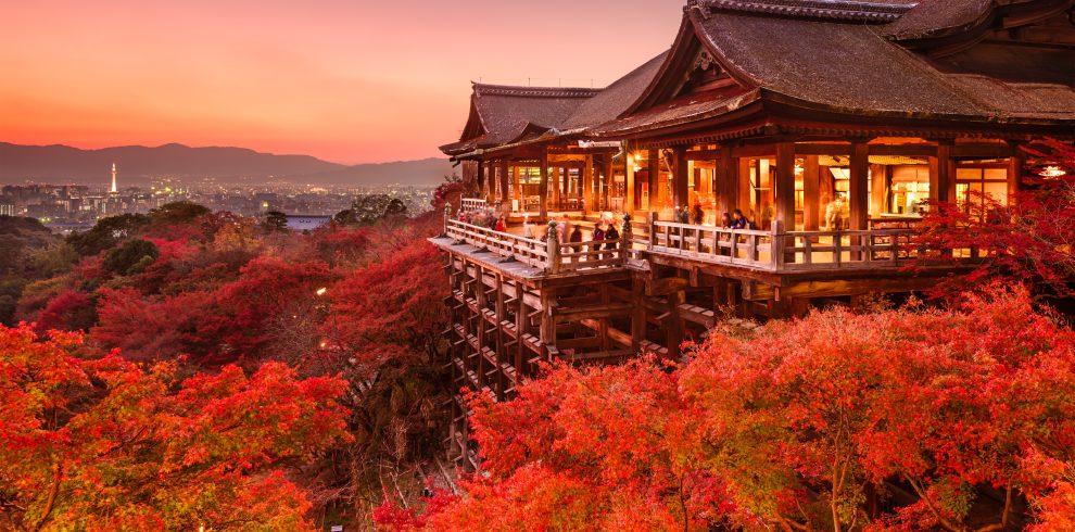 Kiyomizu Temple of Kyoto, Japan